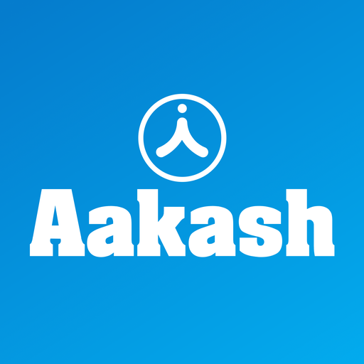 Aakash Institute - Bihar logo