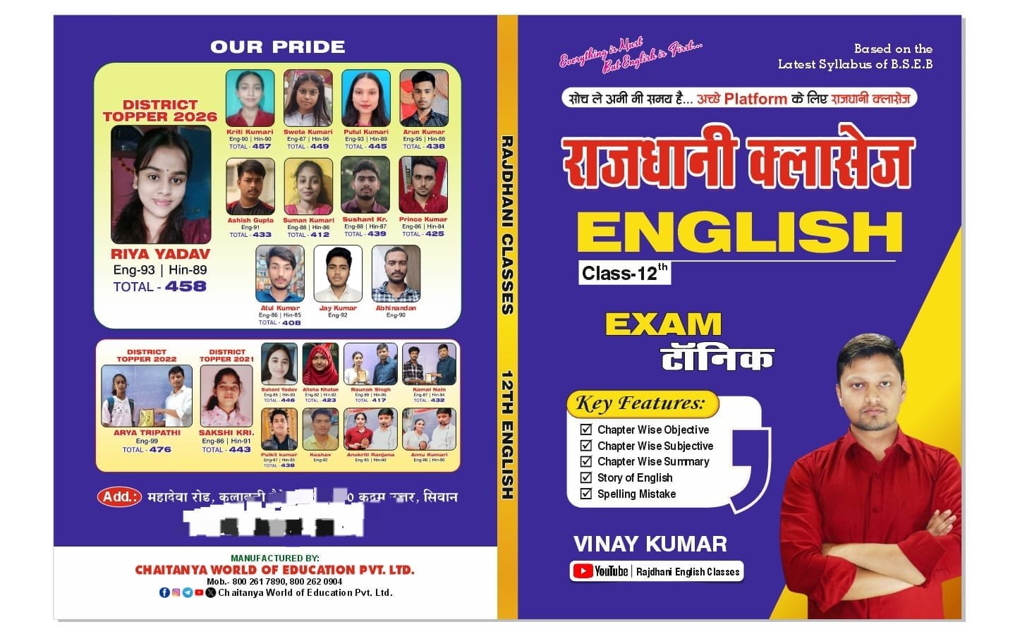 Best Book printing in india